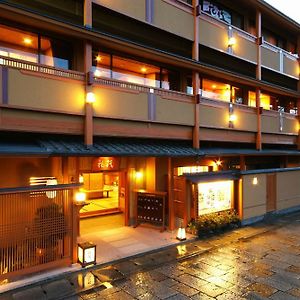 Arashiyama Onsen Saishikino Yado Hanaikada
